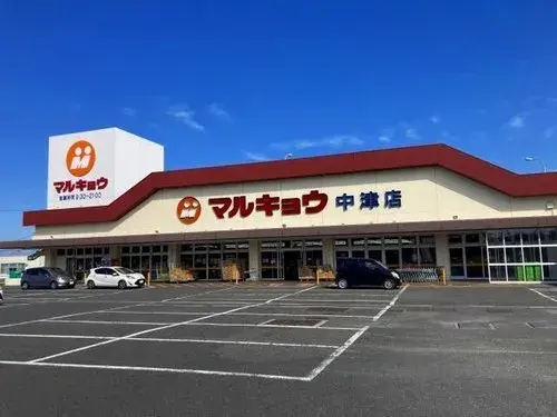 Oita Prefecture Nakatsu City 3LDK Property (22)