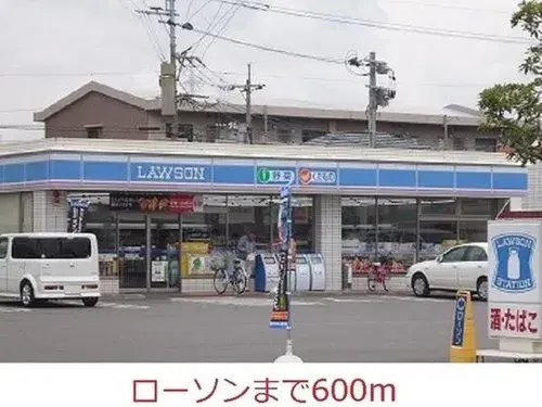 4LDK Property Oita City Oita Prefecture (19)