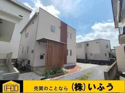 4LDK Property Oita City, Oita Prefecture (1)