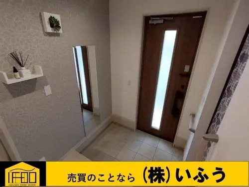 4LDK Property Oita City, Oita Prefecture (4)