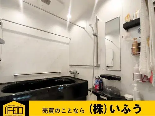 3LDK Property Beppu City Oita Prefecture (10)