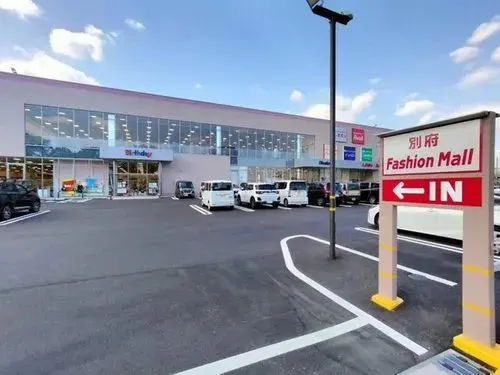 4DK Property Beppu City Oita Prefecture (19)