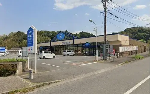 3LDK+S Property Oita City Oita Prefecture (19)
