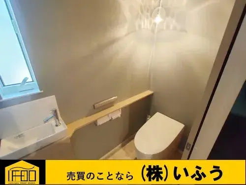 3LDK+S Property Oita City Oita Prefecture (16)