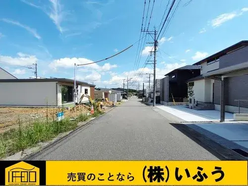3LDK+S Property Oita City Oita Prefecture (3)