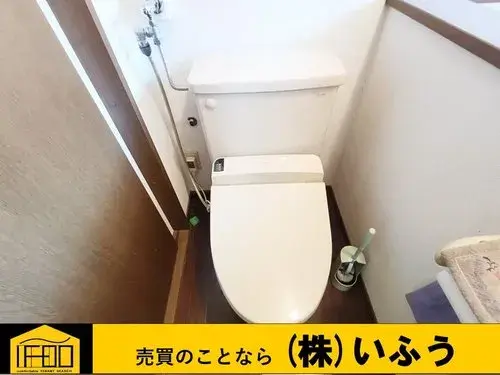 [5LDK+S Property] Beppu City Oita Prefecture (14)