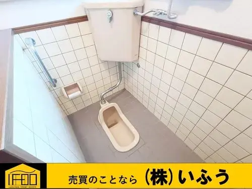 [5LDK+S Property] Beppu City Oita Prefecture (15)