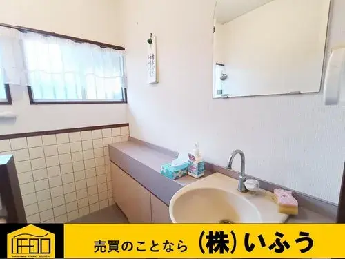 [5LDK+S Property] Beppu City Oita Prefecture (16)