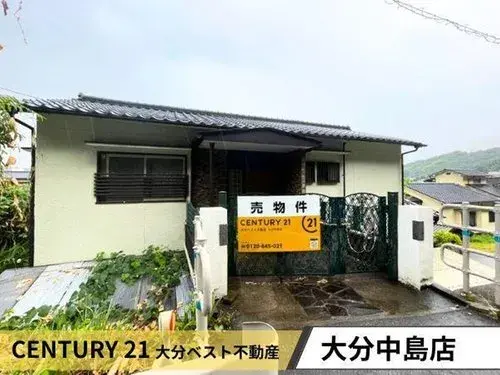 Oita Prefecture Oita City 7DK Property (4)