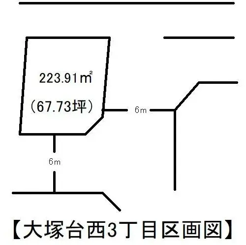 Miyazaki Prefecture Miyazaki City 6LDK Property (5)