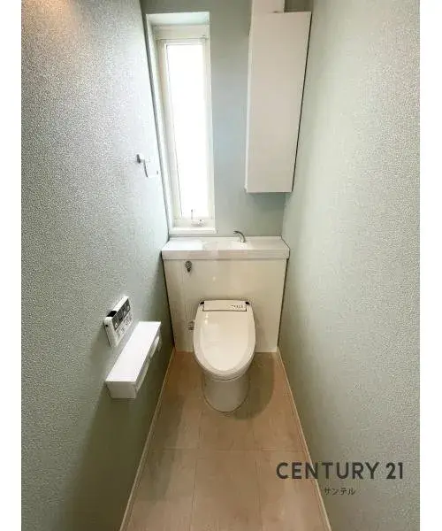Slide 16