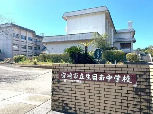 5LDK Property Miyazaki City Miyazaki Prefecture (5)