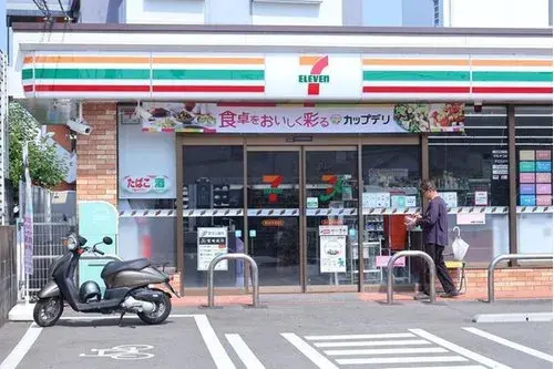 4LDK Miyazaki City Miyazaki Prefecture (15)