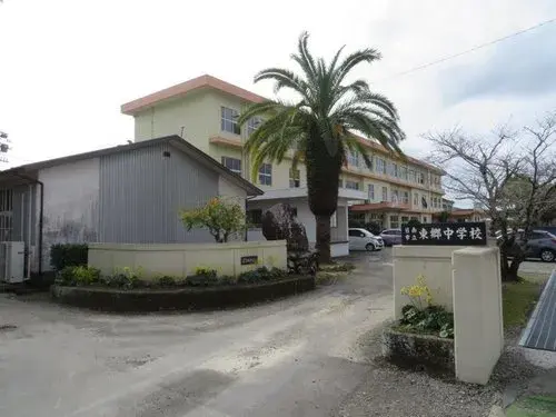 4LDK+S Property in Nichinan City Miyazaki Prefecture (1)