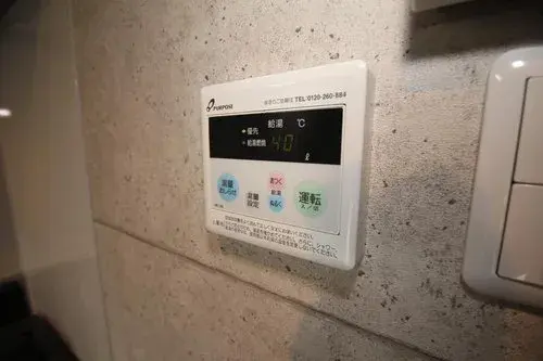 1LDK Property Miyakonojo City Miyazaki Prefecture (17)