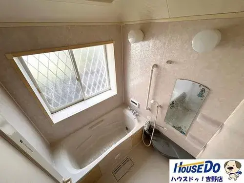 4LDK Property Kagoshima City Kagoshima Prefecture (16)
