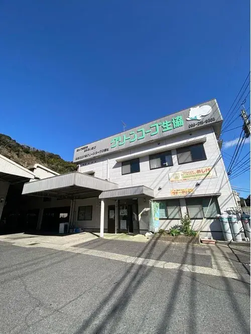 12DK Property Kagoshima City Kagoshima Prefecture (2)