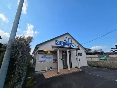 6LDK Property Aira City Kagoshima Prefecture (1)