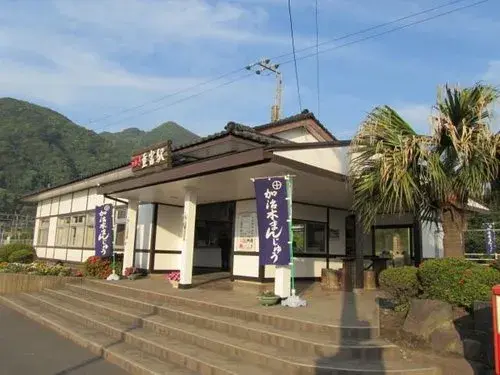 6LDK Property Aira City Kagoshima Prefecture (5)