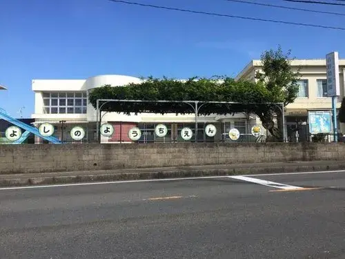 5DK+S Kagoshima City, Kagoshima Prefecture (20)