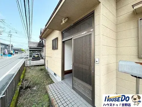 4DK Property Kagoshima City Kagoshima Prefecture (4)