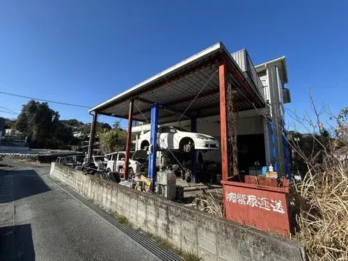 4LDK+S Property Kagoshima City Kagoshima Prefecture (3)