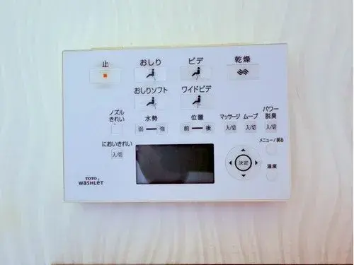 3LDK+S Property Kirishima City Kagoshima Prefecture (19)