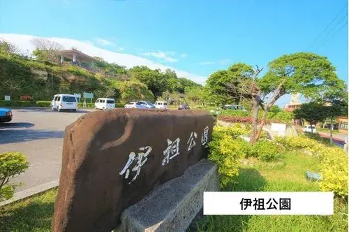 1LDK Property Urasoe City Okinawa Prefecture (14)