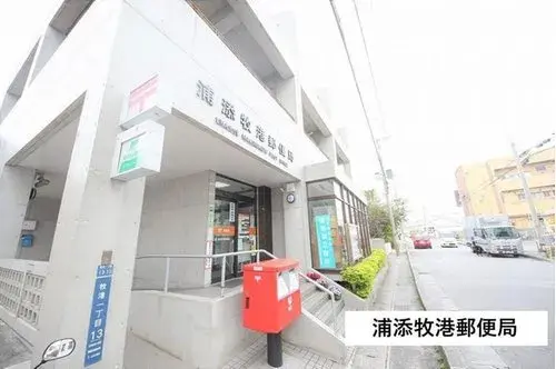 1LDK Property Urasoe City Okinawa Prefecture (16)