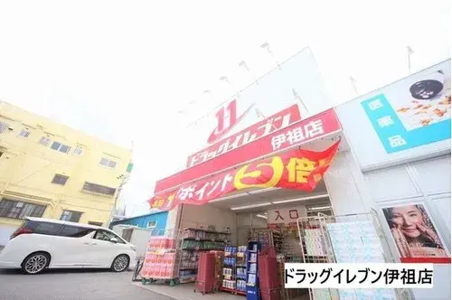 1LDK Property Urasoe City Okinawa Prefecture (17)