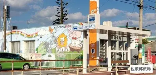 5LDK Property Nanjo City Okinawa Prefecture (2)