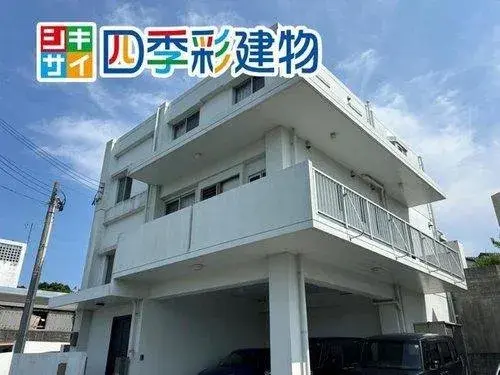 6LDK+S Property Uruma City Okinawa Prefecture (1)