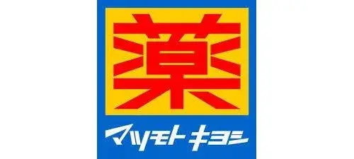 6LDK+S Property Uruma City Okinawa Prefecture (13)