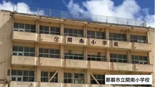 5LDK Property Naha City Okinawa Prefecture (11)