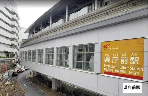 5LDK Property Naha City Okinawa Prefecture (8)