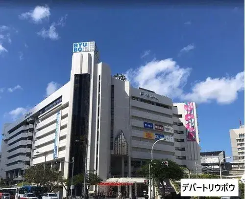 5LDK Property Naha City Okinawa Prefecture (9)