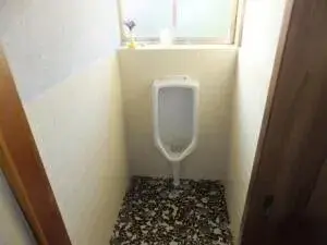 Slide 9