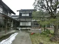 Slide 0