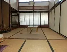 Slide 5