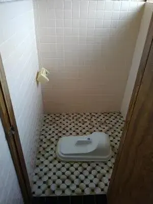 Slide 8