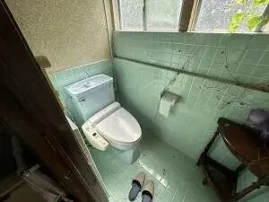 Slide 8