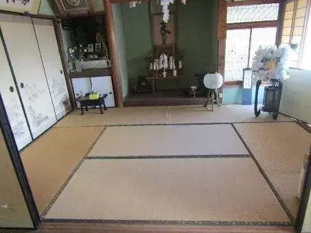Slide 3