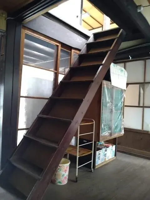 Slide 6
