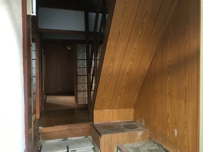 Slide 2