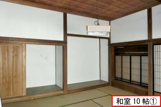 9DK Property Nagaoka City Niigata Prefecture (2)