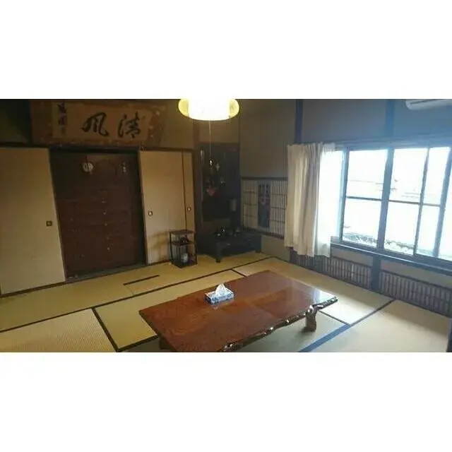 Slide 8