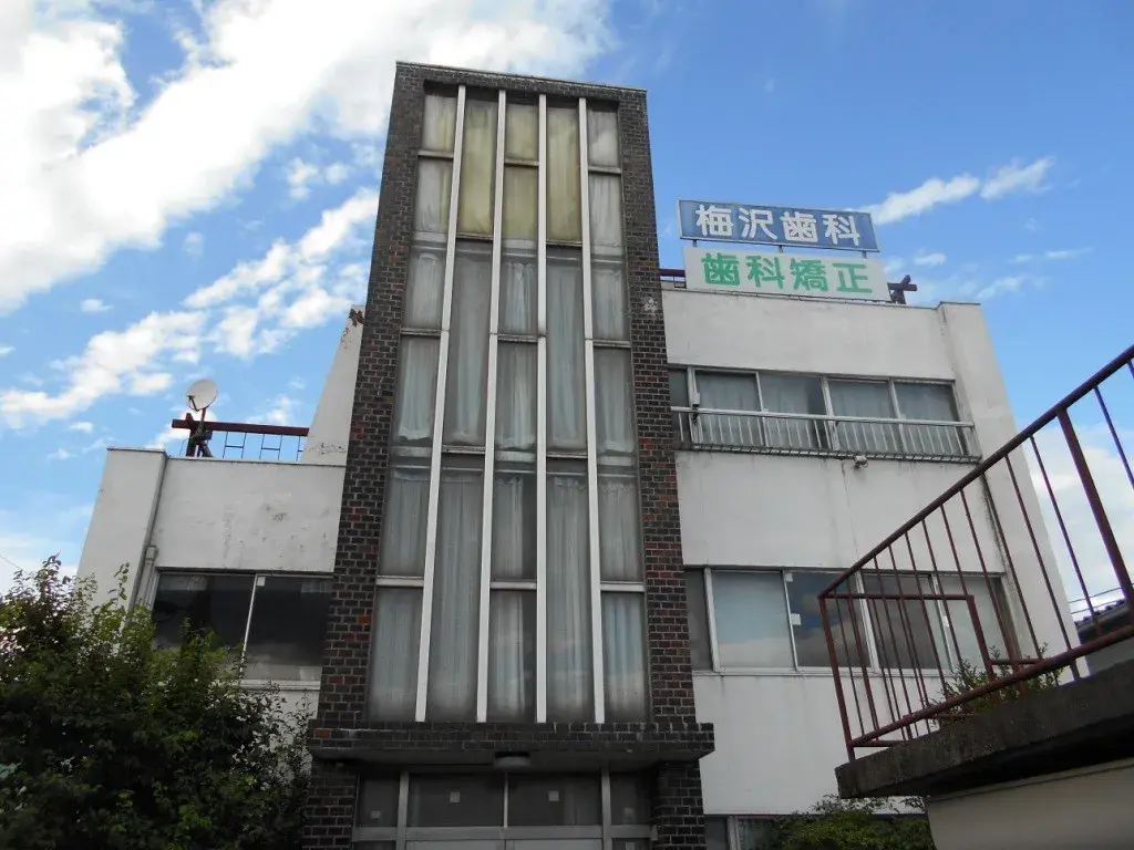 Tochigi Prefecture Kanuma City Property (1)