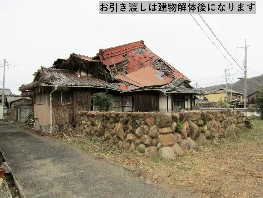 Hyogo Prefecture Kamigori-cho Land for Sale (1)