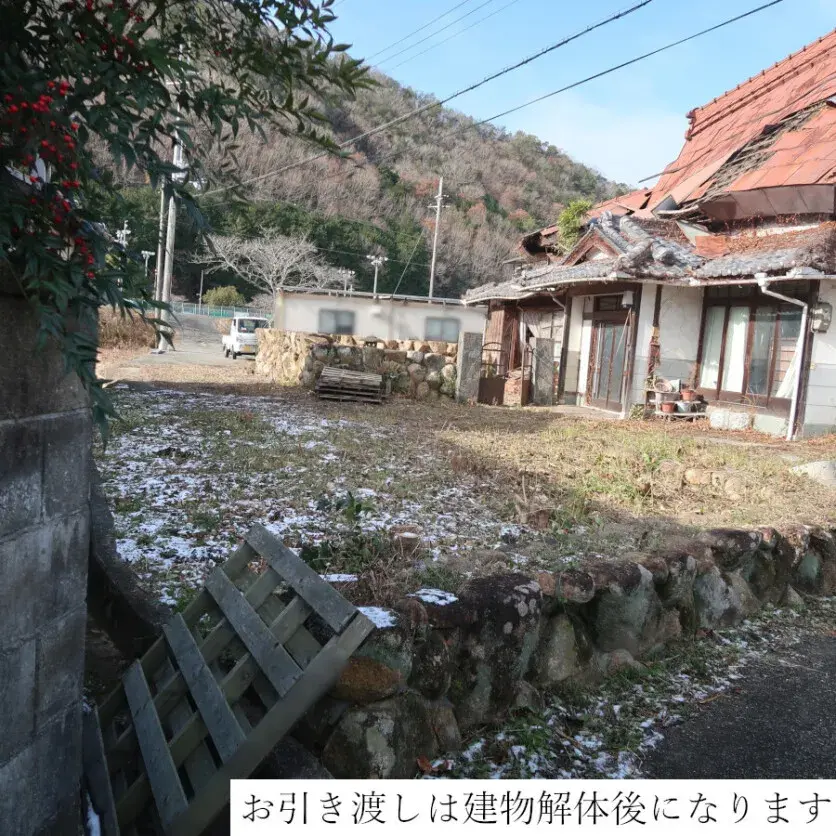 Hyogo Prefecture Kamigori-cho Land for Sale (3)