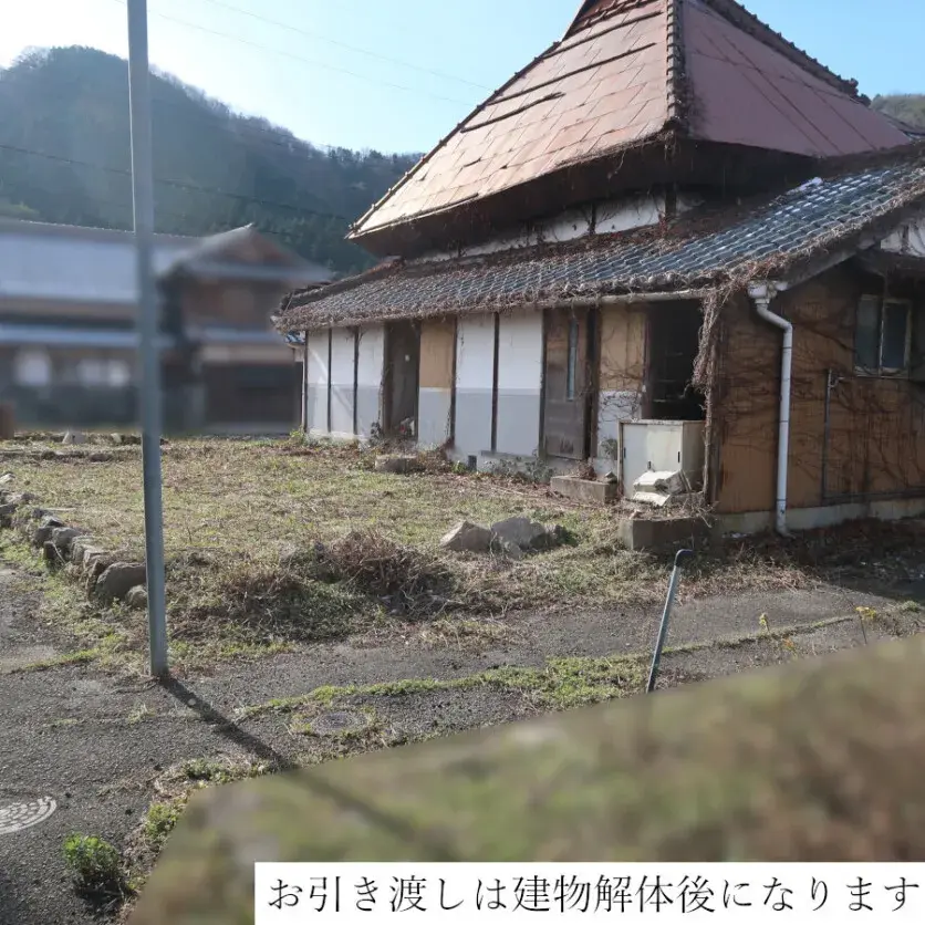Hyogo Prefecture Kamigori-cho Land for Sale (5)